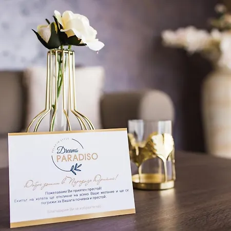 Paradiso Dreams Boutique Hotel By Asteri Hotels Nesebar